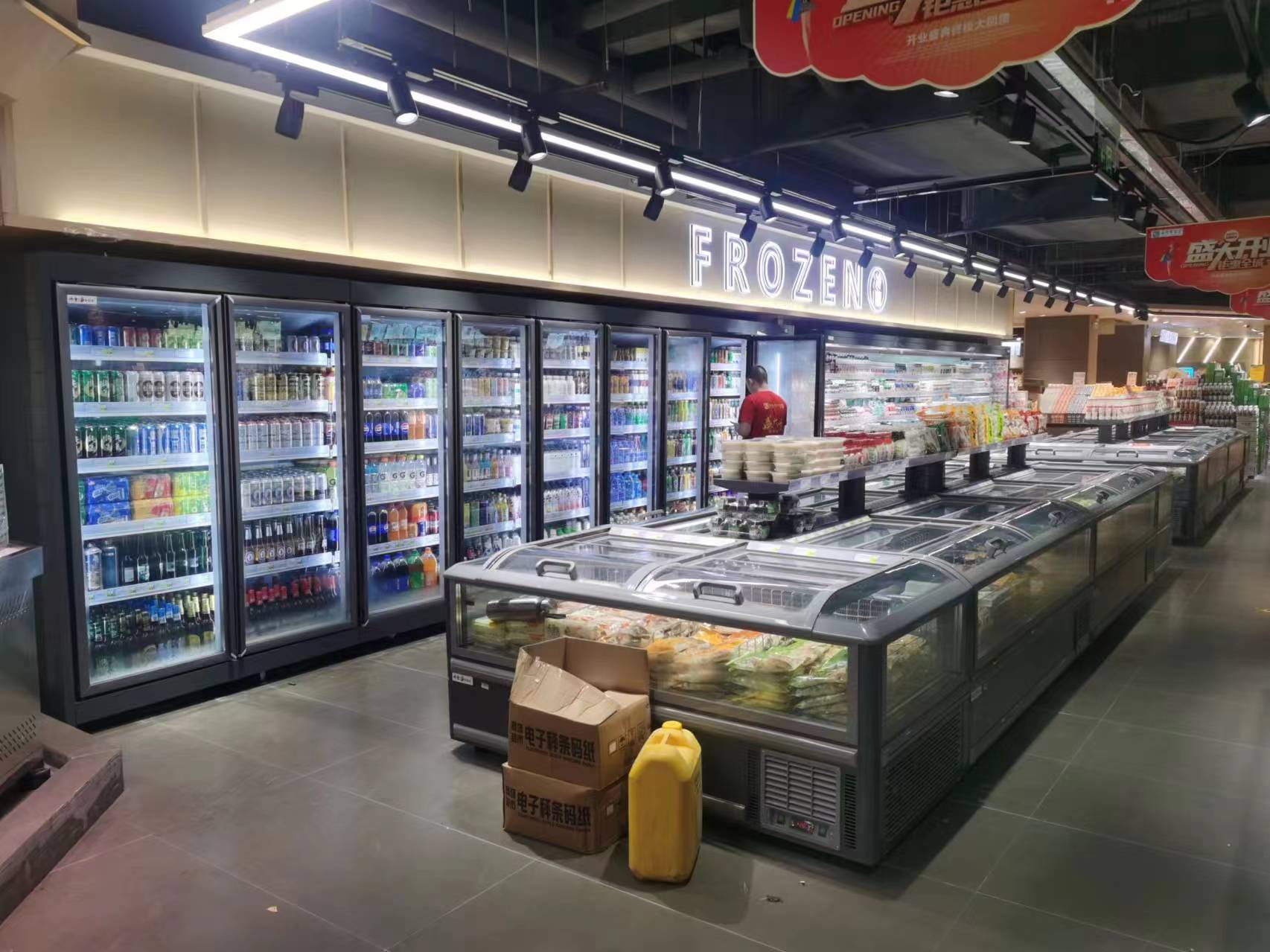 龙岗便利店立式饮料柜与卧式冷冻柜安装验收